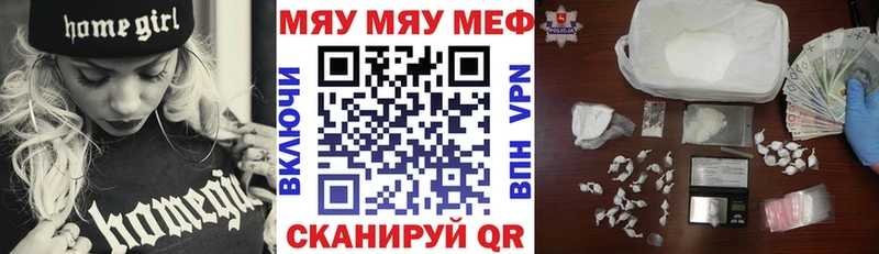 Где можно купить наркотики Моздок ГАШ  Альфа ПВП  Меф мяу мяу  Каннабис  КОКАИН 