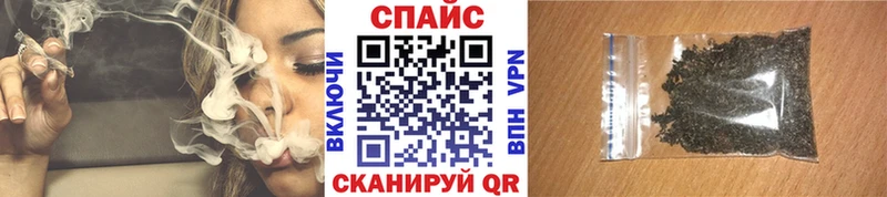 Бутират оксана  сколько стоит  сайты даркнета официальный сайт  Моздок 