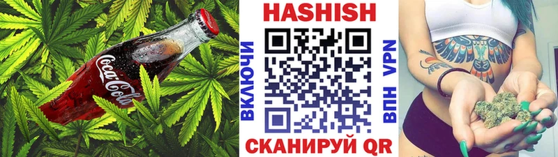 сколько стоит  Моздок  ОМГ ОМГ как войти  Еда ТГК конопля 
