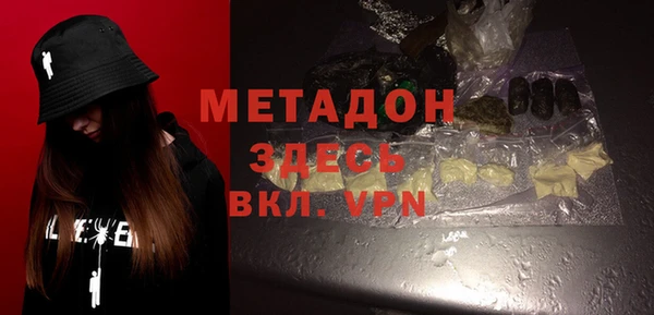 хмурый Алзамай