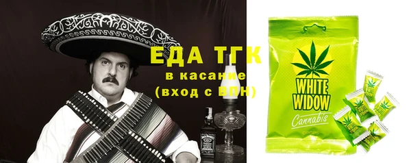 ешки Алексин