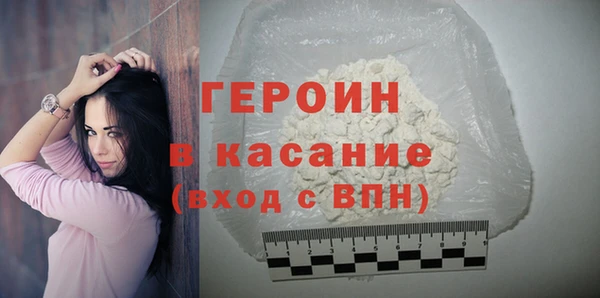 ешки Алексин