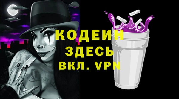каннабис Няндома