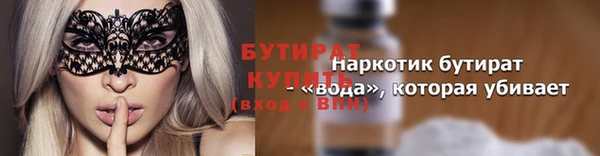 каннабис Няндома