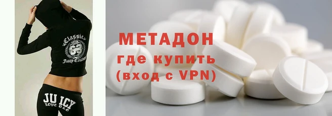 кокаин перу Алексеевка