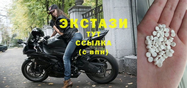 хмурый Алзамай