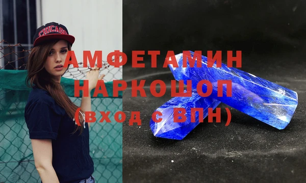кокаин перу Алексеевка
