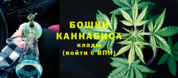 стафф Нязепетровск