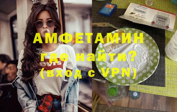 индика Абинск