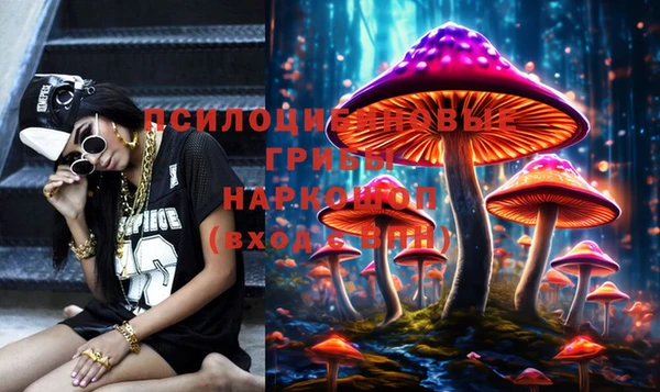 кокаин перу Алексеевка