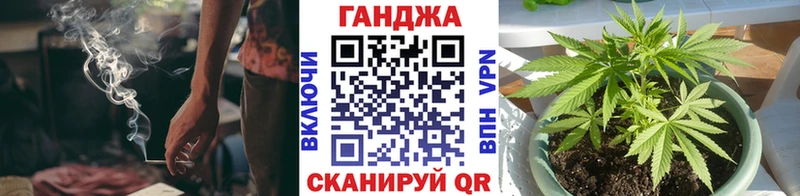 блэк спрут как войти  Моздок  Каннабис AK-47  купить наркотики цена 